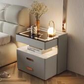 智卧能床头柜家用室多能无线充带灯整理HJL柜轻奢木实收纳床边柜