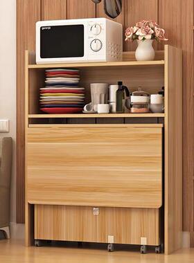 N5折叠合吃餐桌桌家用小户型可移动餐边柜F76S6MH9组长方形伸缩折