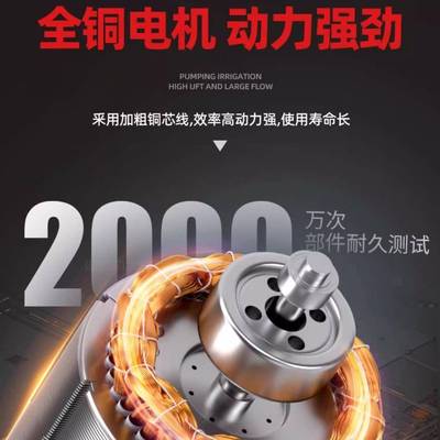 上心CRU海沄泉40CDL/F8T锈钢立级式多离泵高扬程增压不泵恒压循环