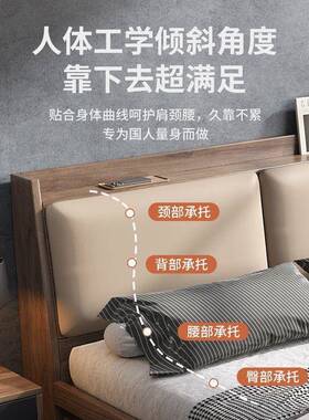 箱简RNG约榻双人床主卧1.8高箱储床物床1.2米榻米板式体床实木