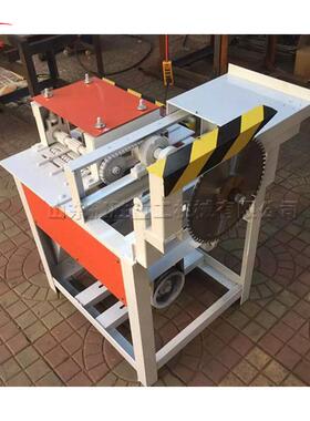 全自动齐头修边js-40锯40型细木工易芯条清边木工锯清边修条锯操