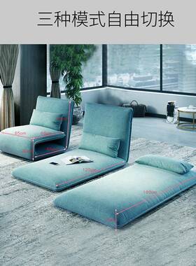 懒人沙发阳台躺QIE卧折叠单床地上人发沙可躺睡飘窗可卧室榻榻米