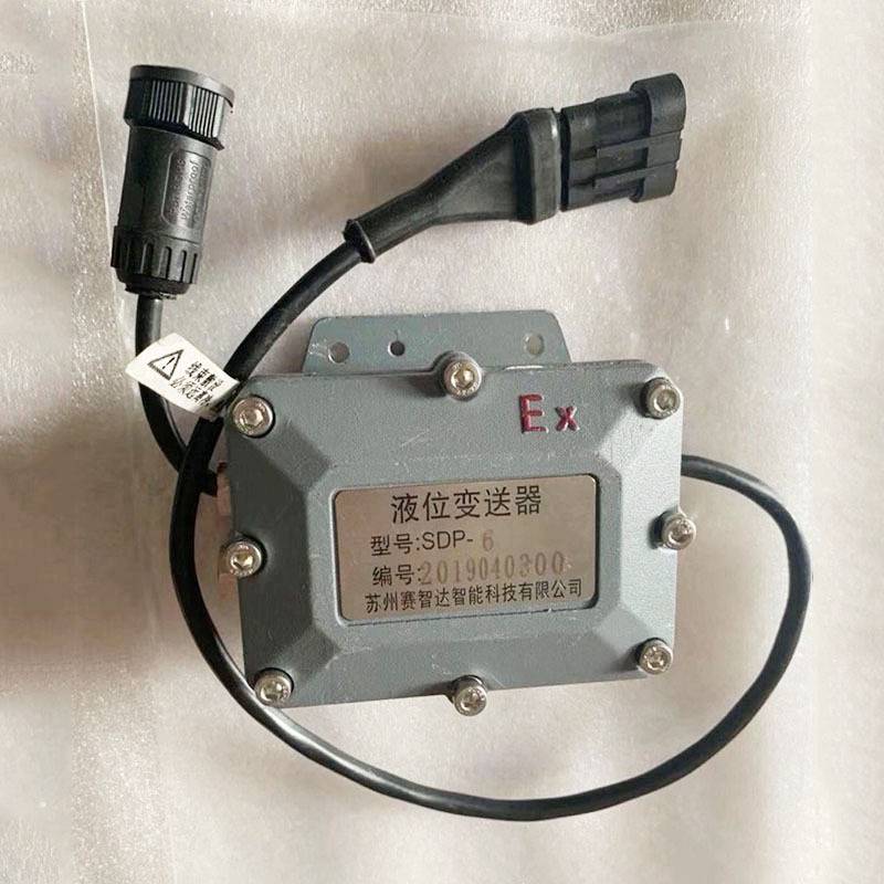 赛达变送器 SDP-6液位变送器圣达因福瑞显示表显示器LNG气瓶配件
