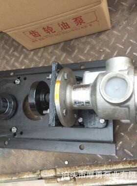 油304不锈钢69齿轮泵C齿轮油B泵卧式自吸离K心泵