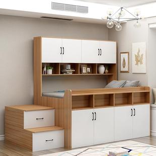 批2151儿童半高床书桌衣体柜一多功能组合床套装 卧室省小床户型空