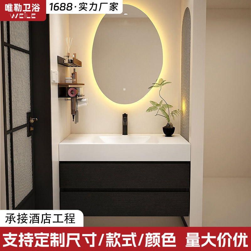 意式热弯浴室柜组合家用卫生间洗漱台洗手池连体柜岩板热弯一体盆