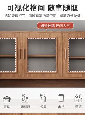 水边酒柜柜现代餐简约WCV高柜家用小户型储物柜客厅靠墙橱柜厨房