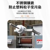 弹性体切粒机T 00塑料软料弹性切粒体425拉条干切粒机机设备