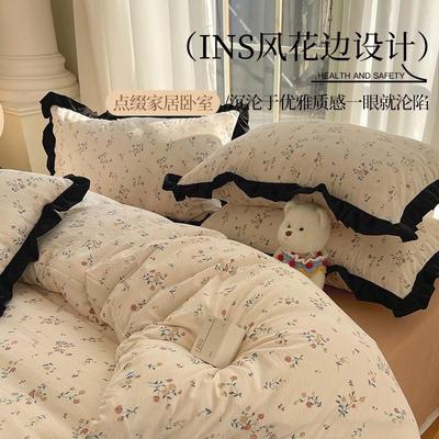 韩系小荷风叶边公主四件套小新柔三软否2025--1清纯棉全棉被套罩