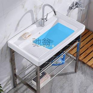 陶洗板瓷洗衣盆不锈钢支架台盆衣池带搓阳台超深洗衣盆槽773水池