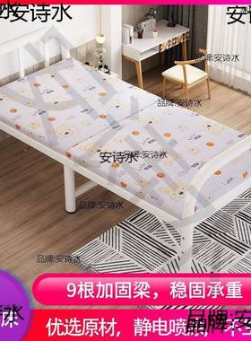 折2叠人床单人成双人铁床铺1易便宜YEU儿童木板小床.家用出租屋米