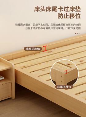 实木床榻米床架无床头板NTE式排骨架床.//米靠无背单榻床可/订