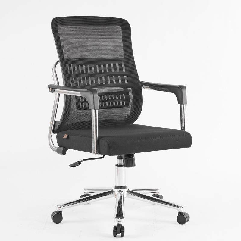 现议货家办公升降202转转椅用学习椅商用网面椅透气扶手会电脑椅