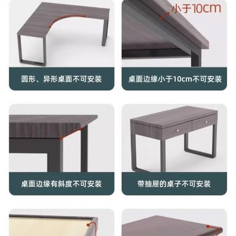 架桌面置物架可拆卸洞板洞书办桌学生家用公书架收纳整理储见详情