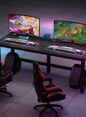 脑桌台式双人家用卧室学生书桌简约办桌椅纤网吧LLE碳维公电竞电