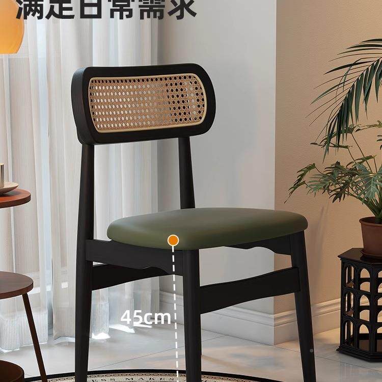 ZKB椅实木餐桌椅闲2026新款餐椅子靠背中式休藤编椅家用洽谈椅木