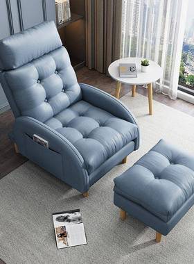 人沙发靠背科技布小阳台可人躺卧ZAR睡休闲椅子宿舍懒懒人椅类狗