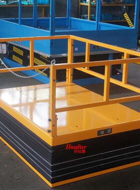 hoular好拉地埋式升降平台风琴罩防护罩固式EQF升降定降机带电动