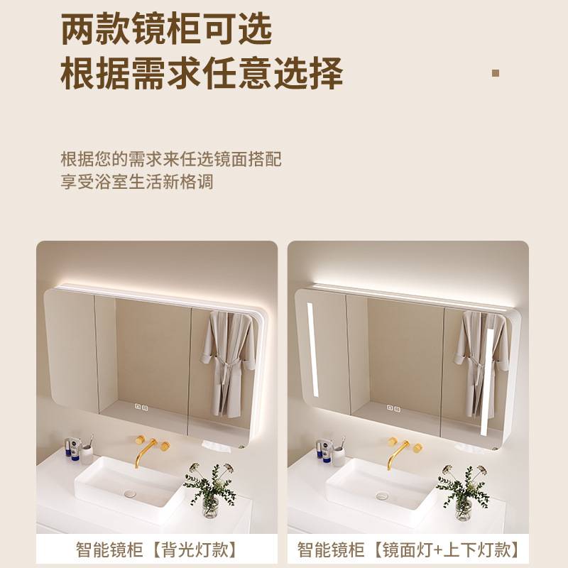 橡木烤漆浴室智能镜柜圆角卫生间镜子洗手间挂墙式带灯储物带新品