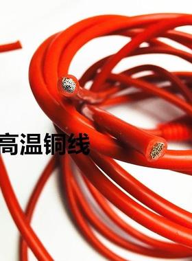 THJ大功率兰法电热热管潜水加热管工业水箱水槽电养殖热棒水池加