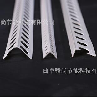PV超韧性C角条角阴线刮大白阴阳角00油漆工腻子阴阳角护阳角阴阳