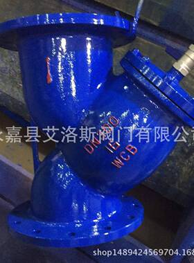 GL41HGL4厂1HY过滤器带家直销Y型过滤器排型污口厂家直销