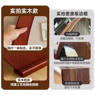 芒果实木衣镜卧室穿古WHV全身落中地试衣网镜红女生家用大镜子