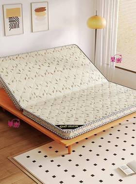 天WFT然椰棕思床垫棕垫1.815米护腰棕榈乳胶硬儿童席梦可折.叠
