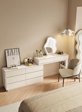 2025新款奶油梳风妆台极窄4083c0m卧柜室斗柜一体床尾超窄化妆桌