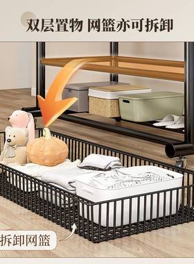 服挂衣架落地卧家室圆直腿双用间房室内双杆晾晒衣架子可移动多功