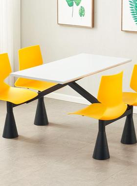 四学校工食堂小餐桌椅防火OKC板桌面桌喇叭腿人位连体快吃餐学生