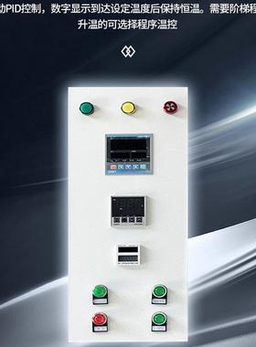 NQQ工业烘箱工业箱烤箱烤自动恒温精密业烤箱电热烘箱台车烘工箱