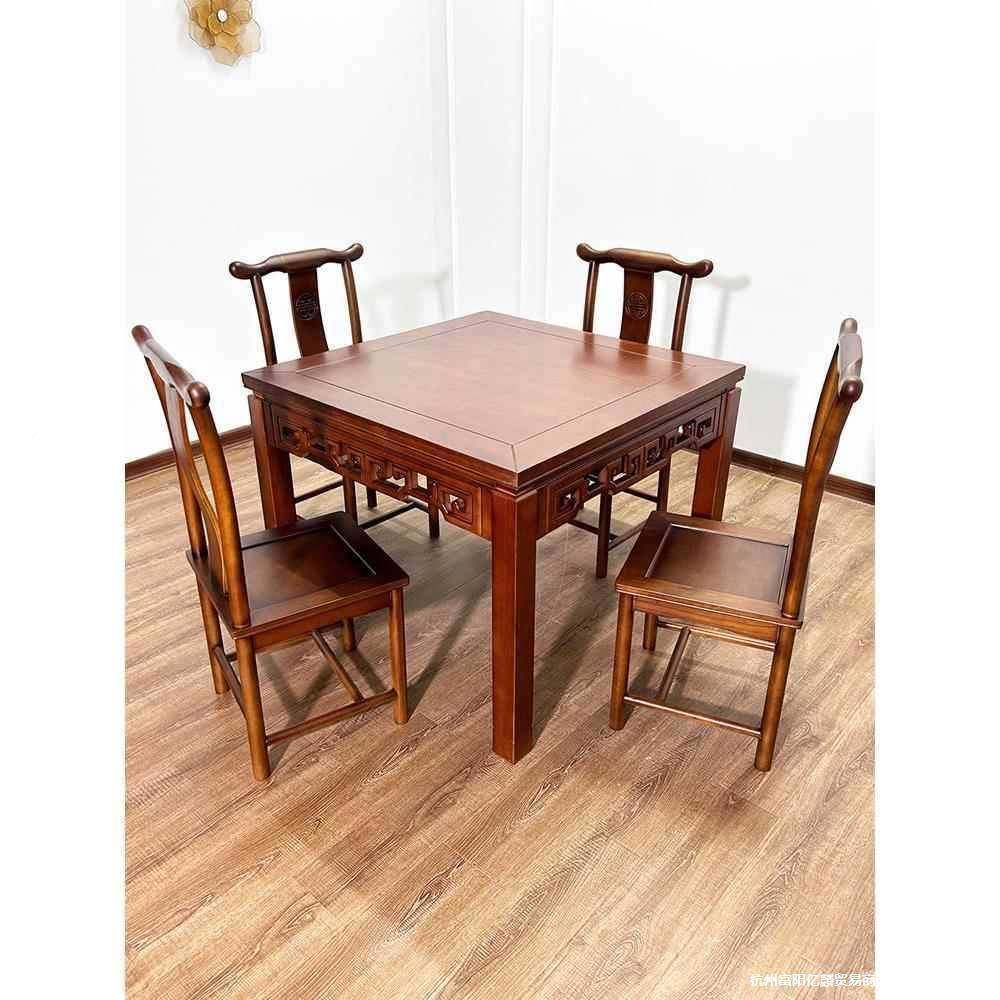 威武八子仙桌实木式方桌厅农村中客堂老实木餐桌饭店简NVX约正方,饰品/流行首饰/时尚饰品新,其他DIY饰品配件,淘宝优惠券,粉丝福利购,淘宝优惠卷