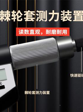 青海数显内测千分尺530/2-5-m5m电子内径内0孔高VXY精度0.001mm