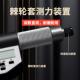 青海数显内测千分尺530 m5m电子内径内0孔高VXY精度0.001mm
