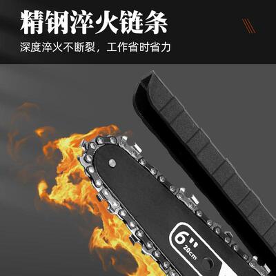 跨境6寸充电式小电链锯迷园你单锯锂电链手锯6SBJ寸型林伐木锯电