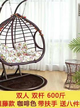 吊篮藤椅吊椅秋千户摇外家用庭院摇室摇椅内卧室懒人阳椅KAE台吊