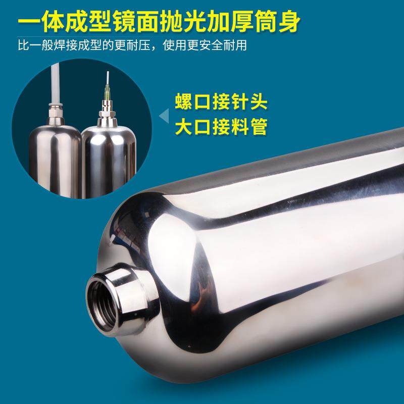 锈钢点胶针383筒耐温点机胶胶筒不加热耐压滴胶桶300CC500工业针