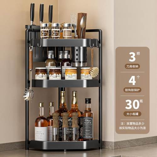 台面墙角10277247三脚架置物架纳调厨房多层品三角品料转用角多功