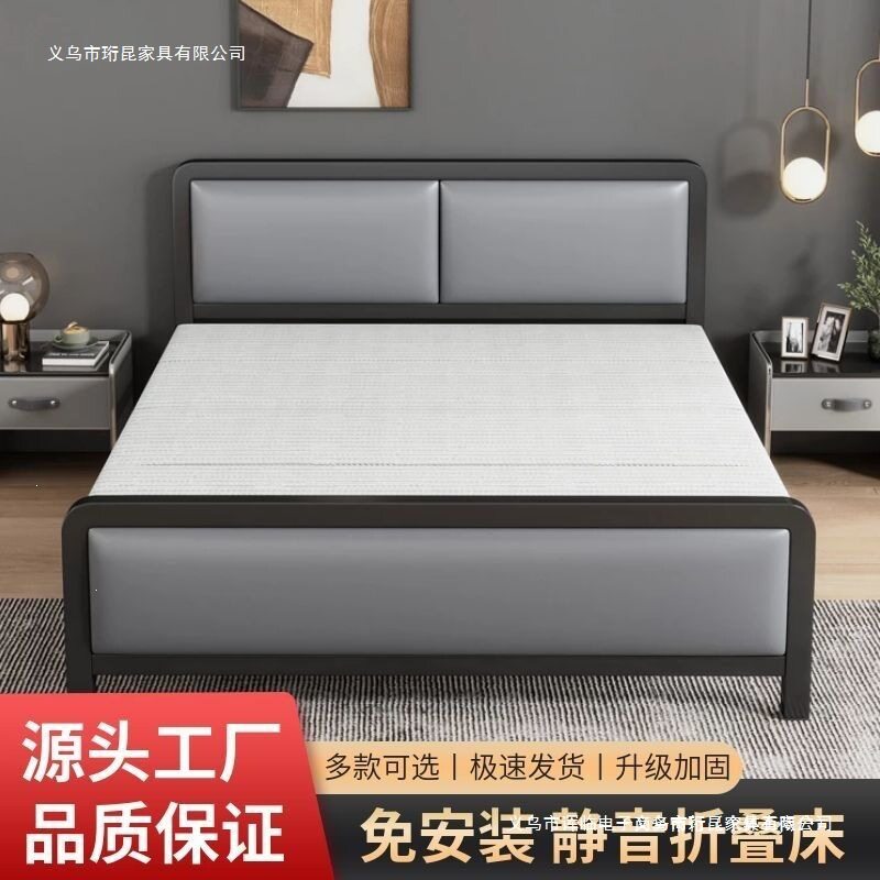 家用折叠床铁架单人午休出租屋便携双人床铁架简易硬板床经济型