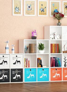 7W定做书书简约整墙格子柜自由组合柜储物柜子SLM多层架收柜纳木