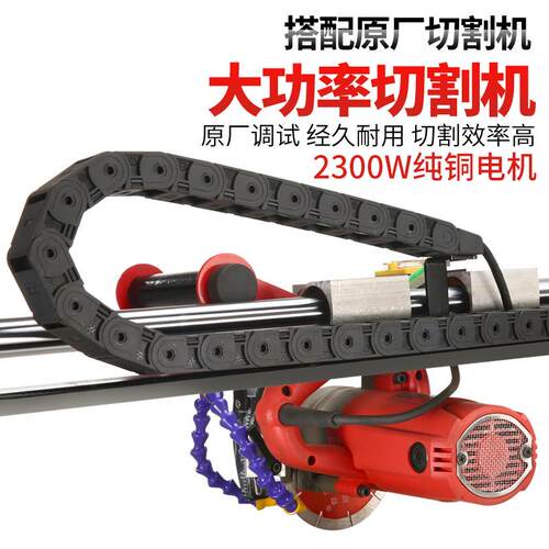 自动电动台角式瓷砖全切割遥机多609功能带控45度倒石材磨边机