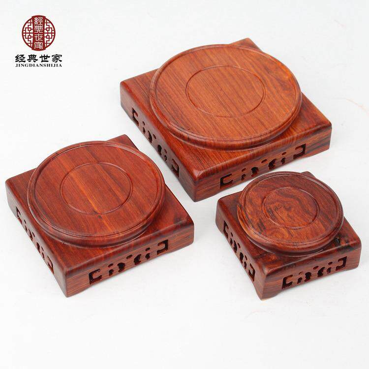 天圆摆地方底红檀座黑紫檀木古董花PWK瓶石头印章件底座木雕托