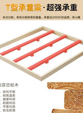 日式EEV实木榻米床实木床落地缝民宿无双人床塌加厚卧室榻塌米落