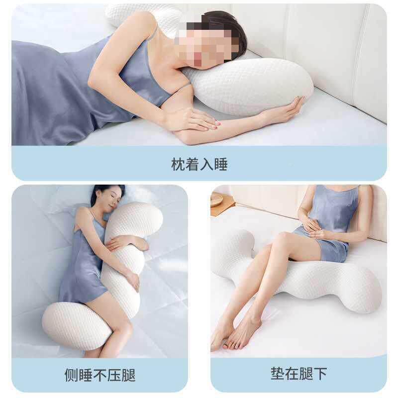 枕女allW4edx记忆款床上枕侧生生睡成抱枕男睡觉可拆洗棉夹腿长条