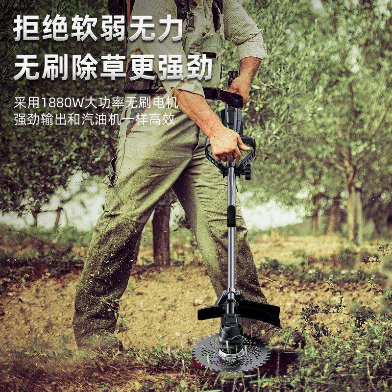 跨境动割草ZAA机农用电除草机多功锂能便捷大功电率草坪修剪式打