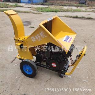 方便动鲜树枝粉GX-FS碎机清果园枝叶理树枝粉碎机理庭园管移粉碎
