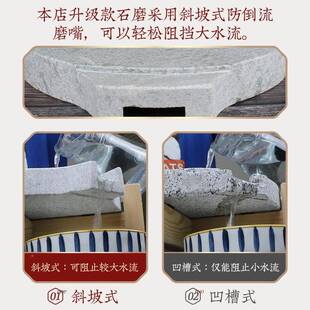 小石磨家用石磨盘小石磨豆手动型石青SRC石麻磨盘浆米浆机