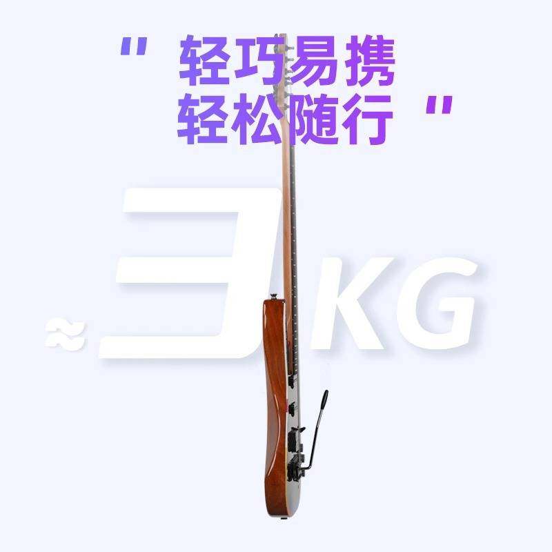 【新品】AKAMA EDGE便携式智能电吉他初学者女生儿童电子吉他入门