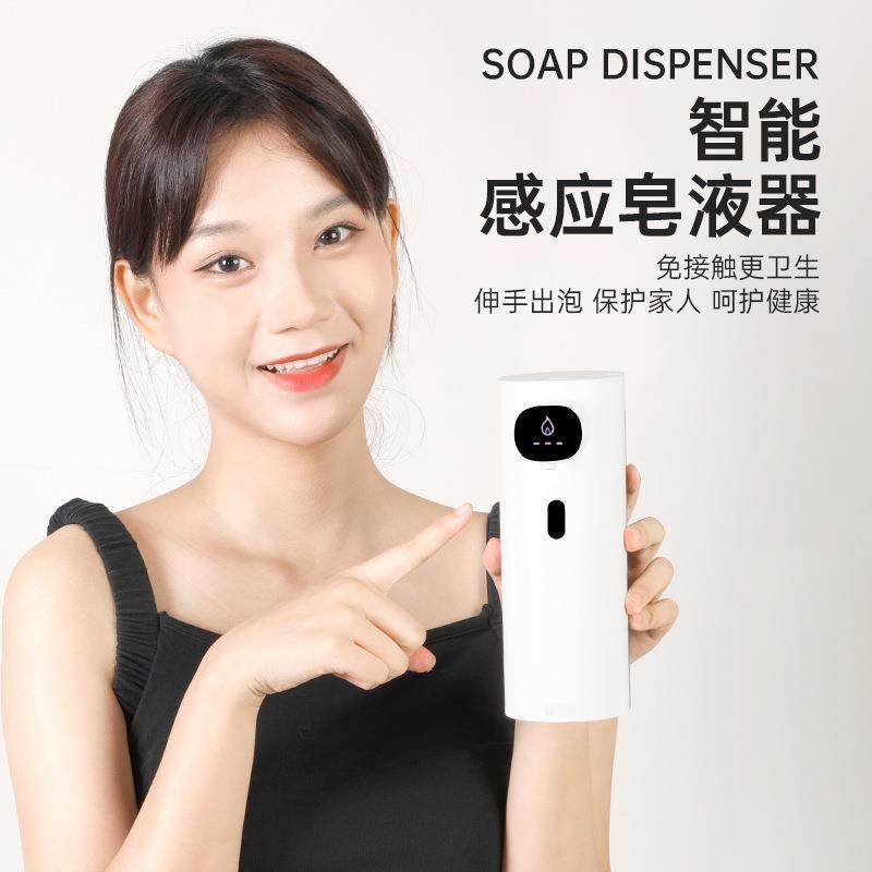 跨泡境自动感应沫518液器挂壁自动洗手液应机酒店家用智能感皂皂